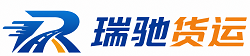巴林左旗附近回程货车调度｜工程机械爬梯车大件运输车调度